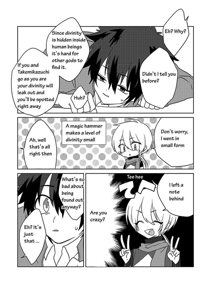 Kami-sama no Susume Chapter 9 page 10 - Chapter 9