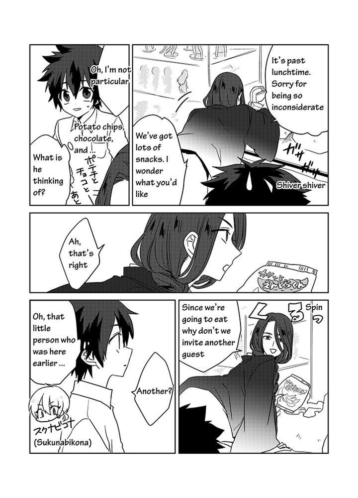Kami-sama no Susume Chapter 9 page 15 - Chapter 9