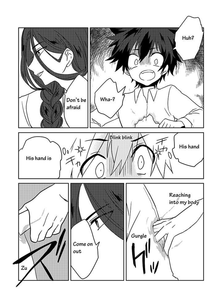 Kami-sama no Susume Chapter 9 page 17 - Chapter 9