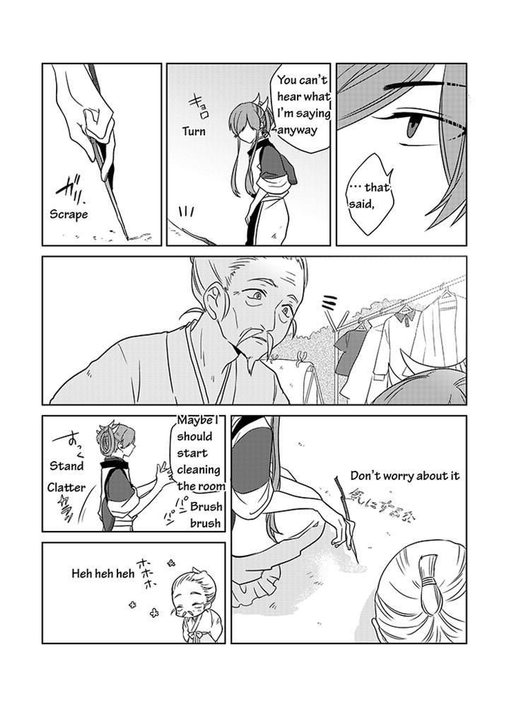 Kami-sama no Susume Chapter 9 page 2 - Chapter 9