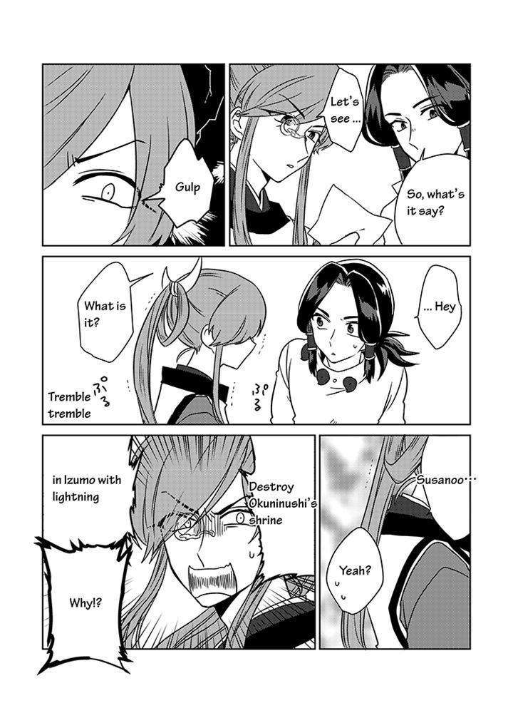 Kami-sama no Susume Chapter 9 page 5 - Chapter 9