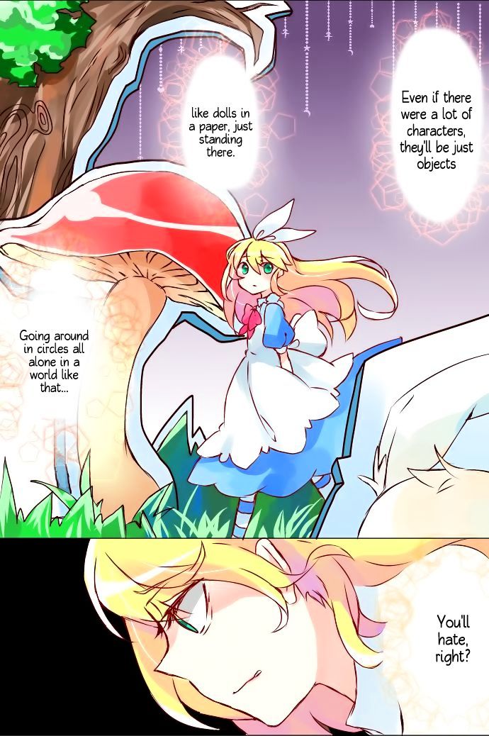 Kami-sama no Takarabako Chapter 0 page 22 - Chapter 0