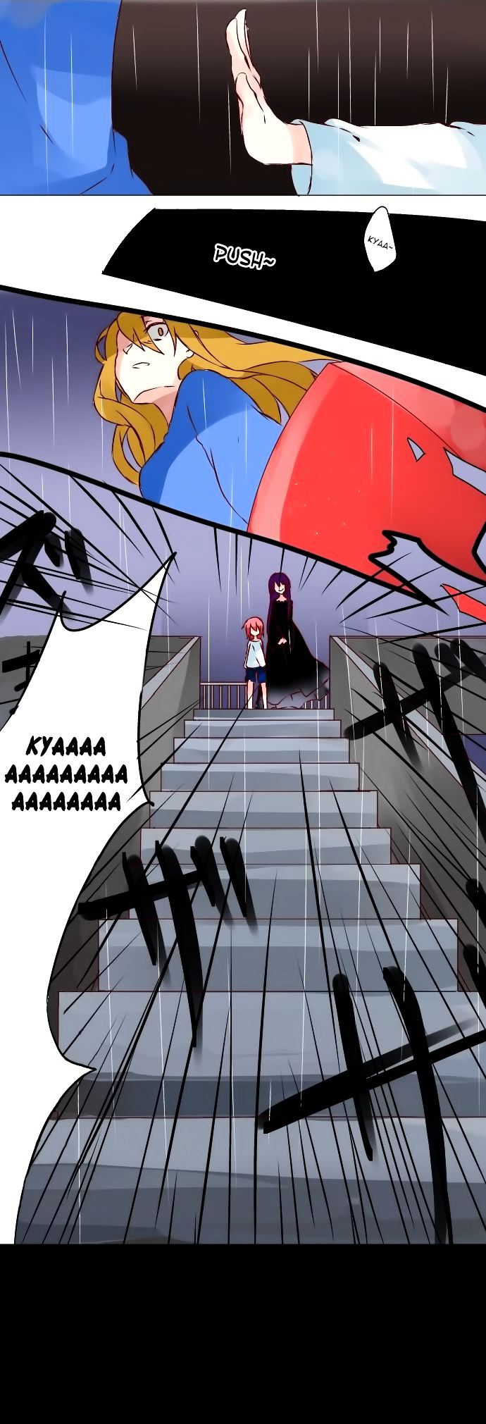 Kami-sama no Takarabako Chapter 0 page 35 - Chapter 0
