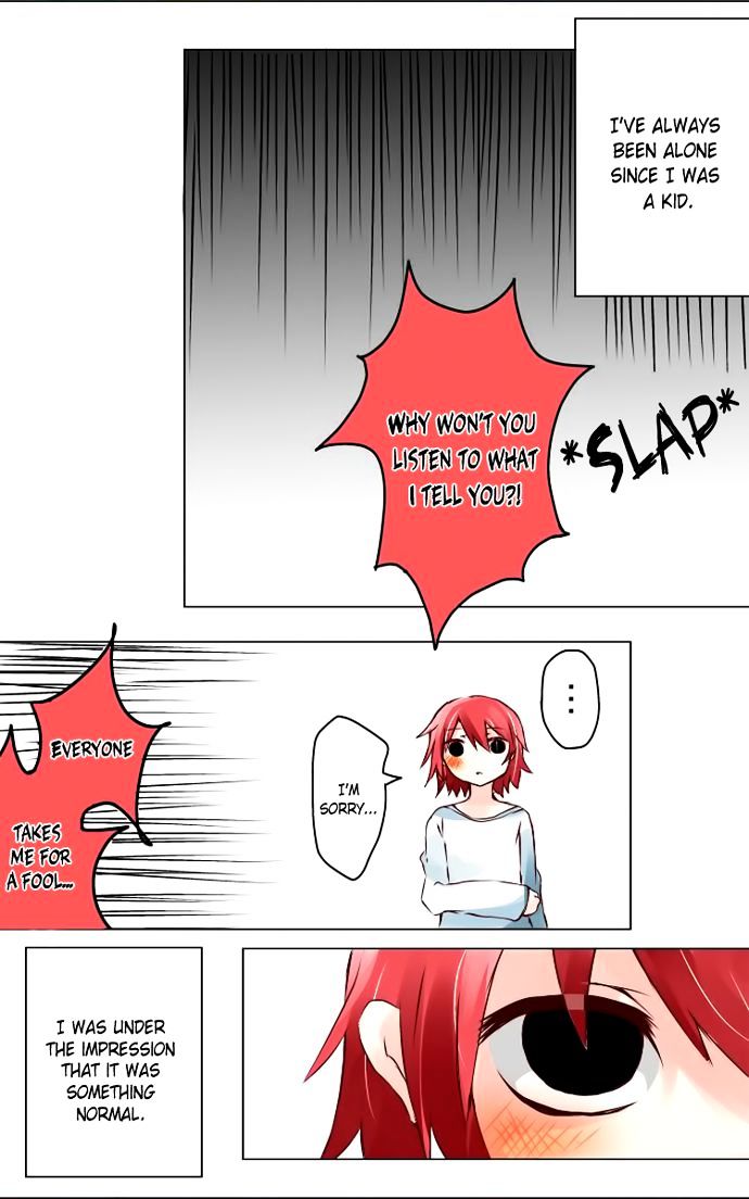 Kami-sama no Takarabako Chapter 0 page 7 - Chapter 0
