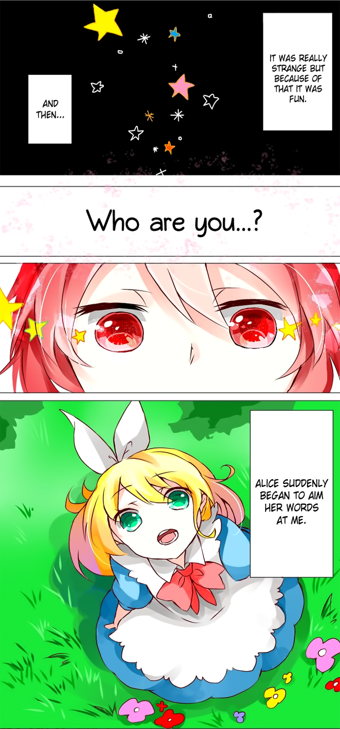 Kami-sama no Takarabako Chapter 1.2 page 15 - Chapter 1 v2 : 1-7 [End]