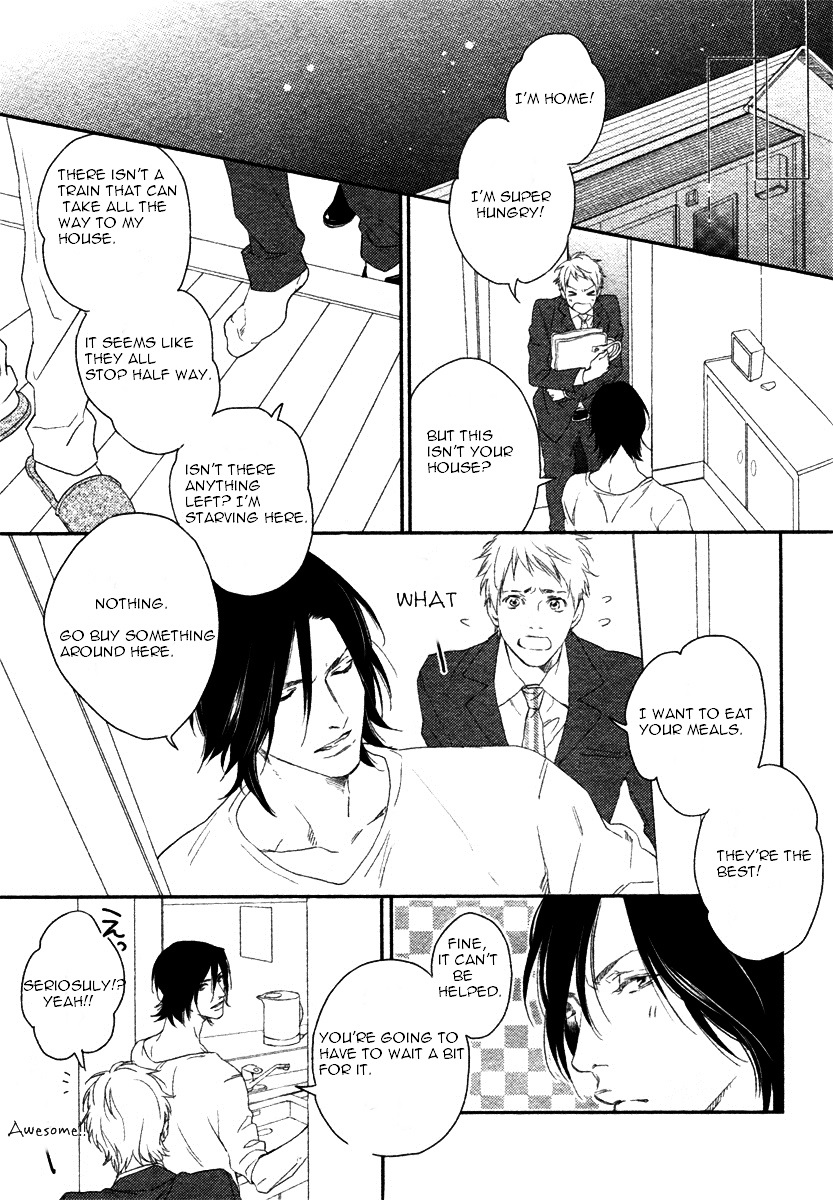 Kami-sama Onegai! (MIO Junta) Chapter 0 page 16 - Chapter 0 : [Oneshot]