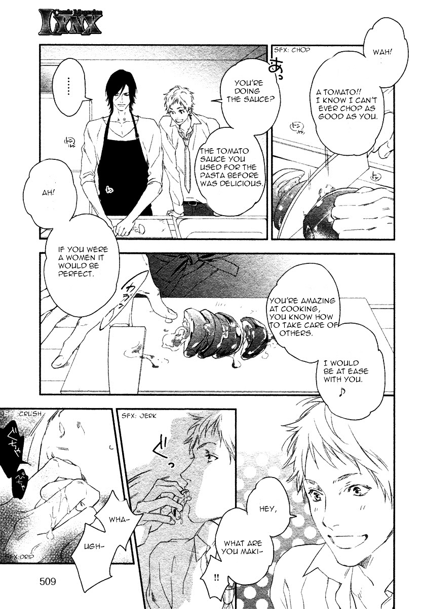 Kami-sama Onegai! (MIO Junta) Chapter 0 page 18 - Chapter 0 : [Oneshot]