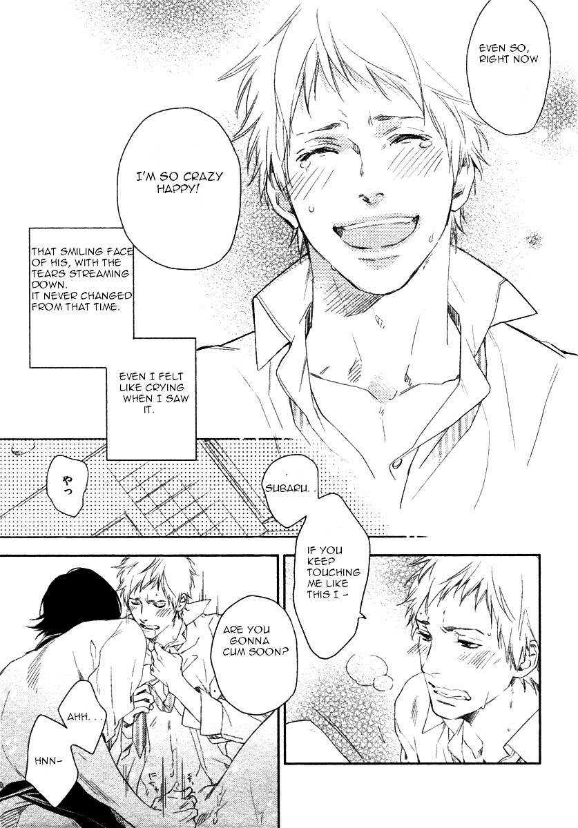 Kami-sama Onegai! (MIO Junta) Chapter 0 page 24 - Chapter 0 : [Oneshot]