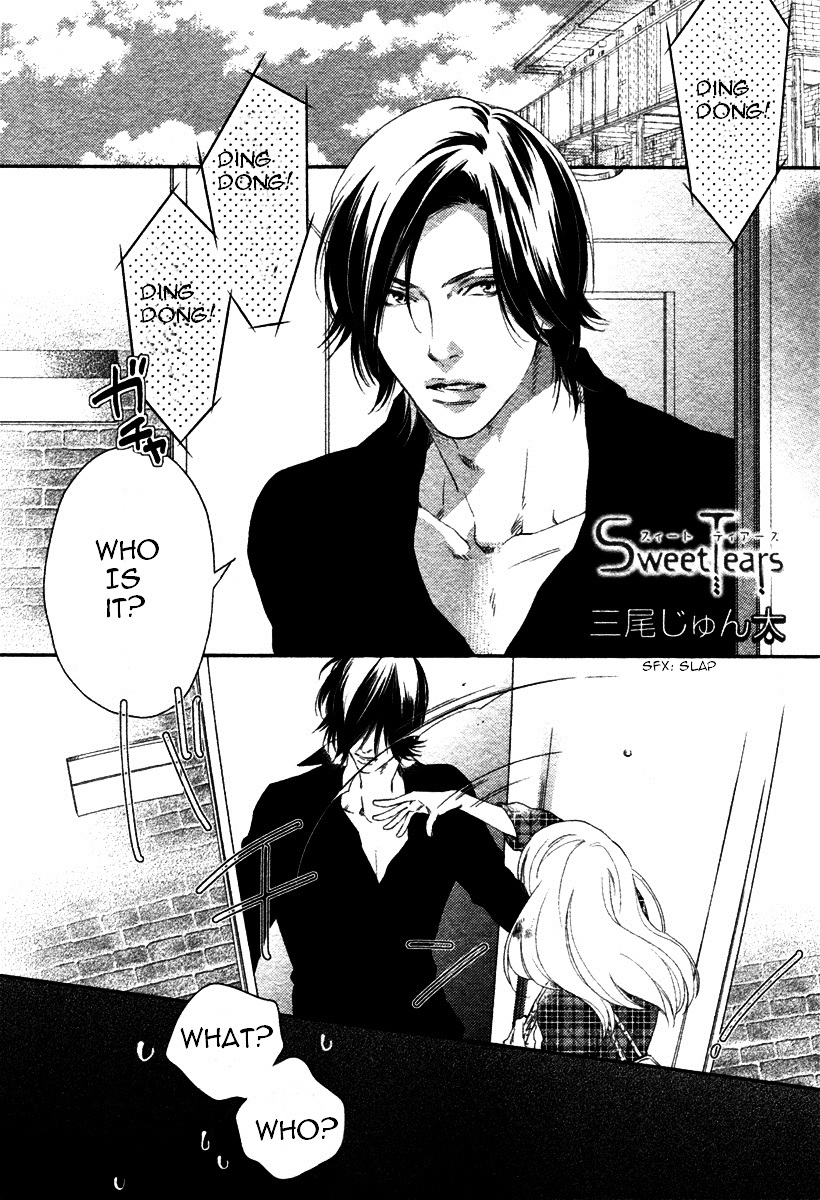 Kami-sama Onegai! (MIO Junta) Chapter 0 page 5 - Chapter 0 : [Oneshot]