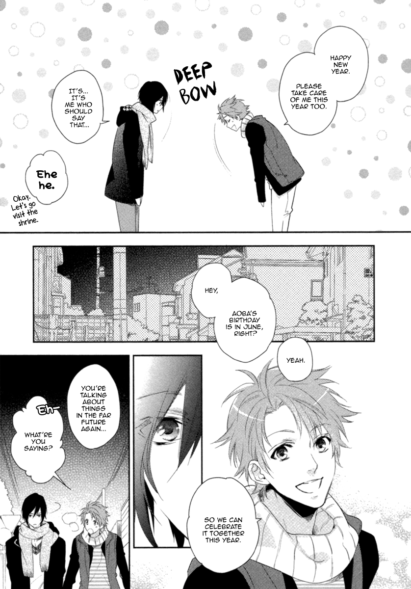 Kami-sama Onegai! (MIO Junta) Chapter 1 page 14 - Chapter 1 : Kami-sama, Please! - 1