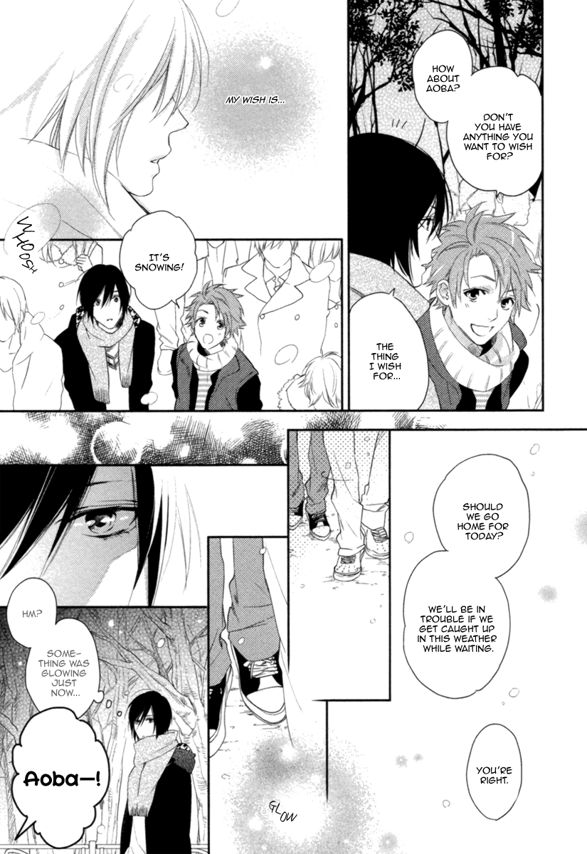 Kami-sama Onegai! (MIO Junta) Chapter 1 page 18 - Chapter 1 : Kami-sama, Please! - 1