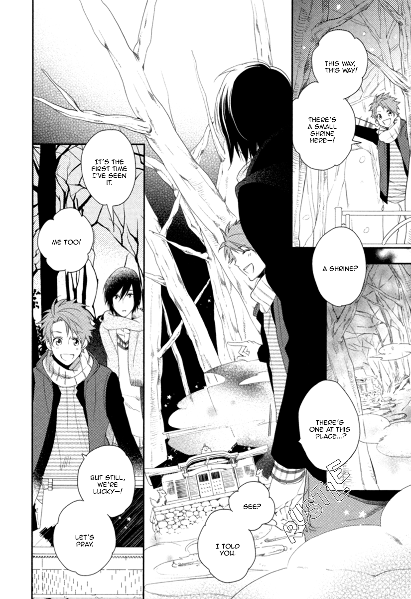Kami-sama Onegai! (MIO Junta) Chapter 1 page 19 - Chapter 1 : Kami-sama, Please! - 1