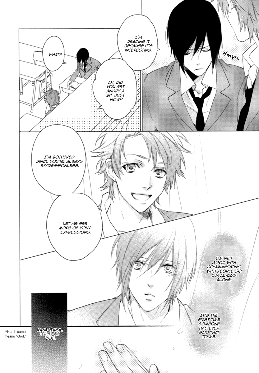 Kami-sama Onegai! (MIO Junta) Chapter 1 page 21 - Chapter 1 : Kami-sama, Please! - 1