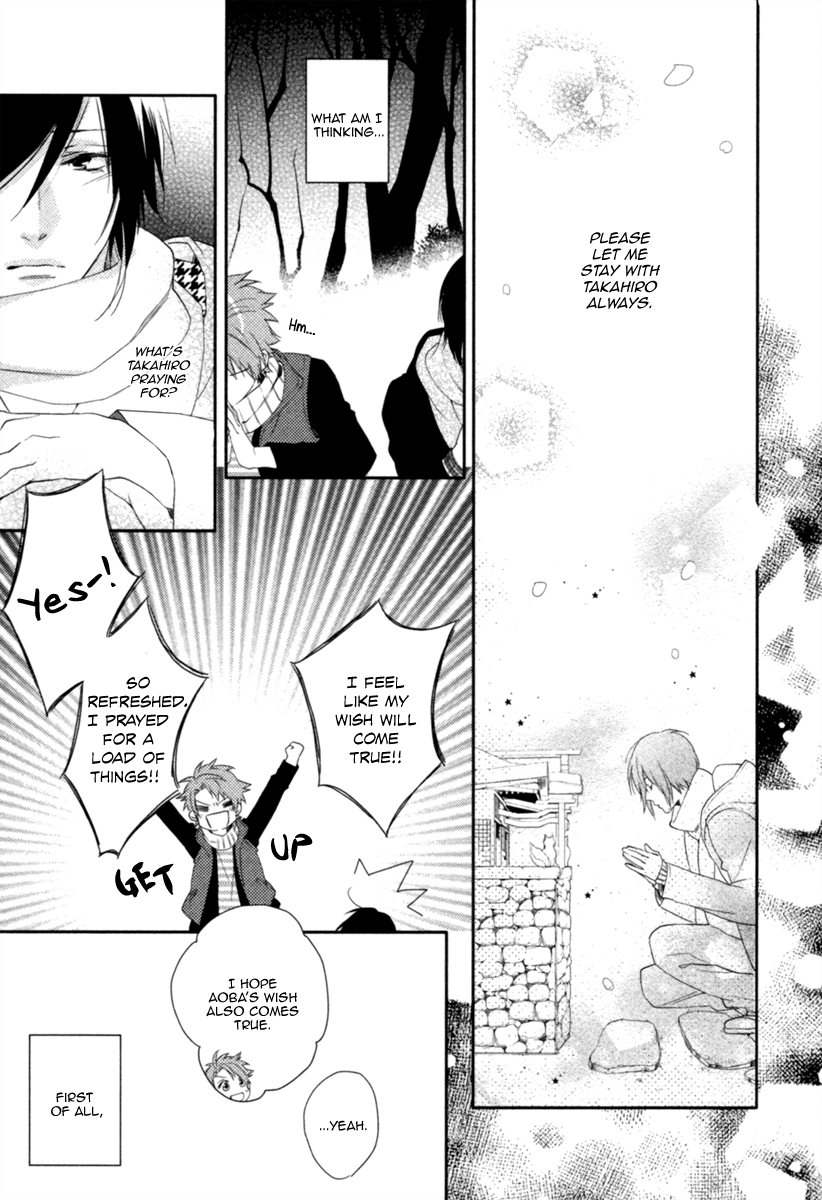 Kami-sama Onegai! (MIO Junta) Chapter 1 page 22 - Chapter 1 : Kami-sama, Please! - 1