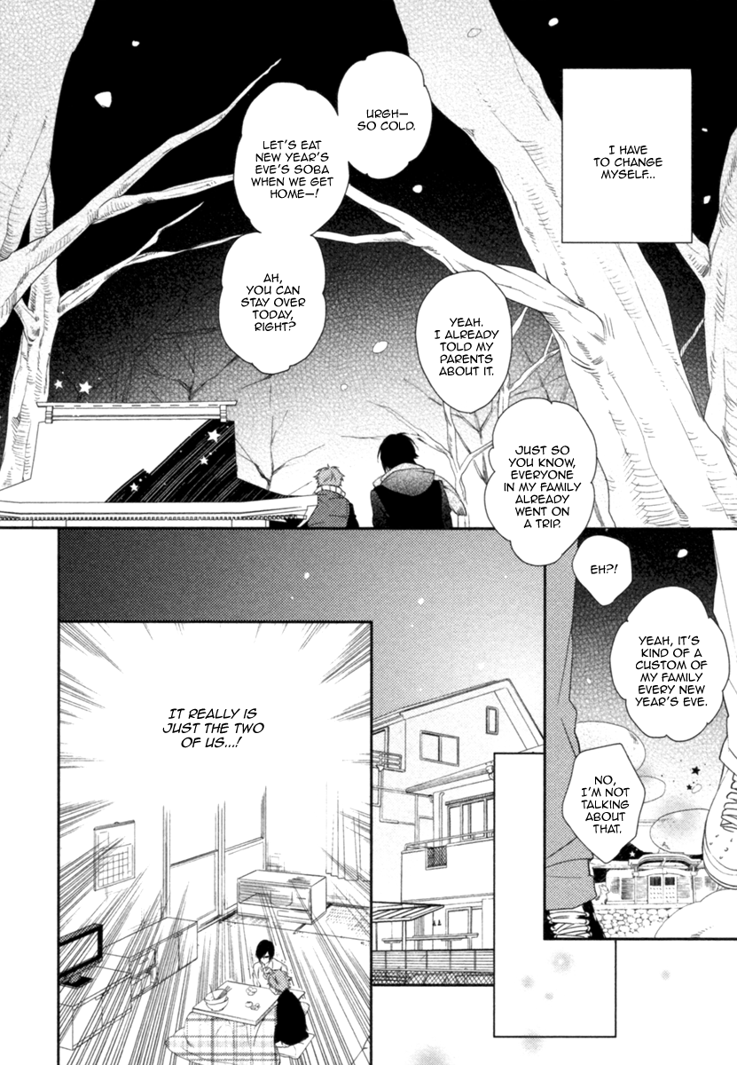 Kami-sama Onegai! (MIO Junta) Chapter 1 page 23 - Chapter 1 : Kami-sama, Please! - 1