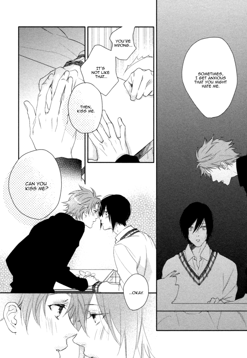 Kami-sama Onegai! (MIO Junta) Chapter 1 page 25 - Chapter 1 : Kami-sama, Please! - 1