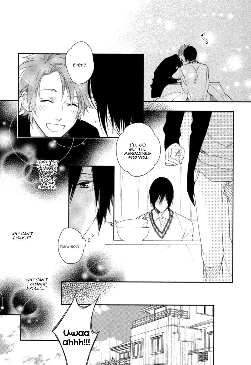 Kami-sama Onegai! (MIO Junta) Chapter 1 page 26 - Chapter 1 : Kami-sama, Please! - 1