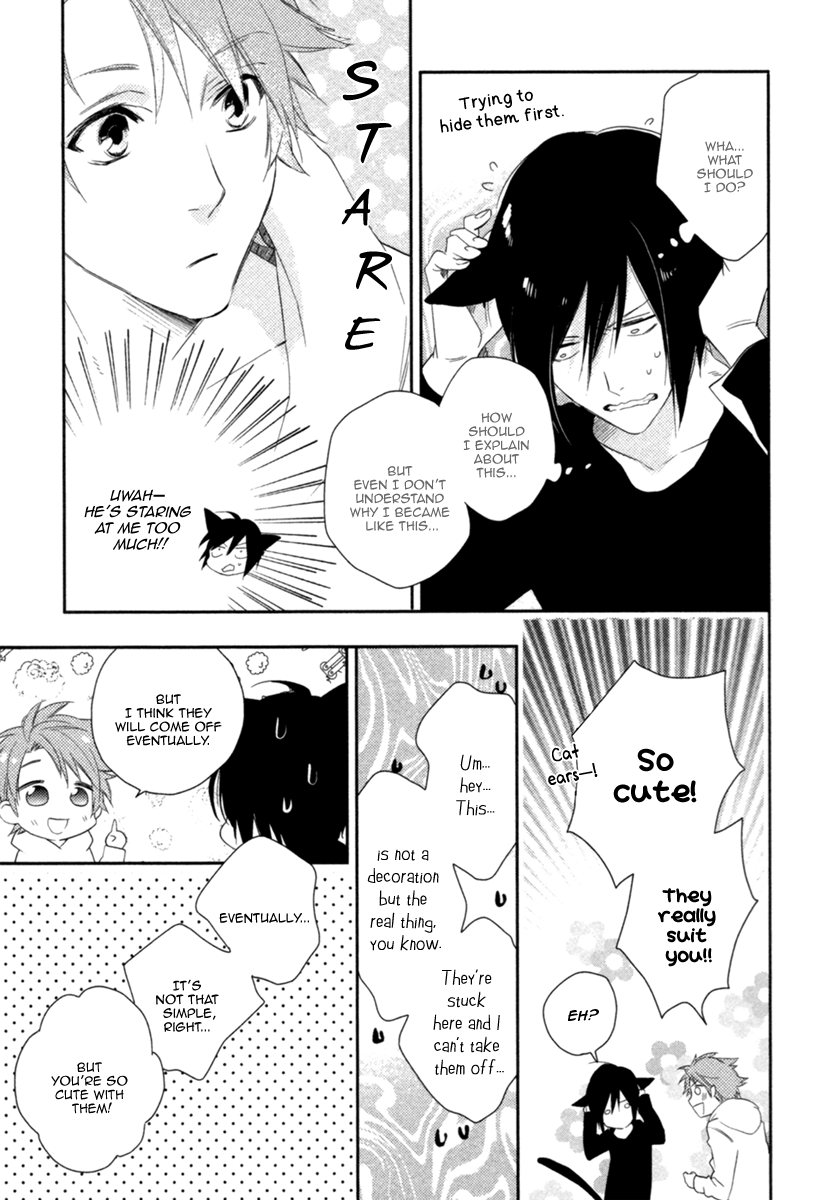 Kami-sama Onegai! (MIO Junta) Chapter 1 page 28 - Chapter 1 : Kami-sama, Please! - 1