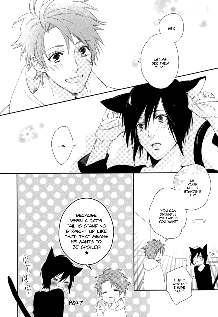 Kami-sama Onegai! (MIO Junta) Chapter 1 page 29 - Chapter 1 : Kami-sama, Please! - 1