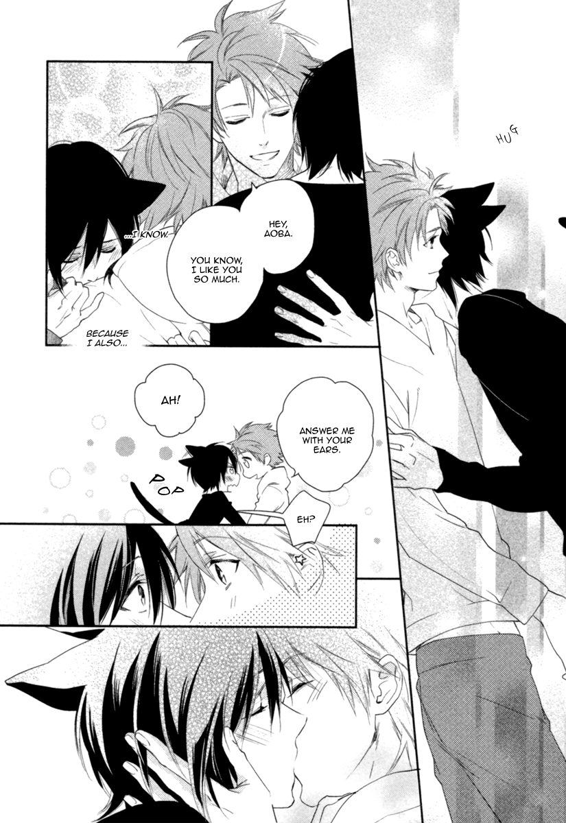 Kami-sama Onegai! (MIO Junta) Chapter 1 page 31 - Chapter 1 : Kami-sama, Please! - 1
