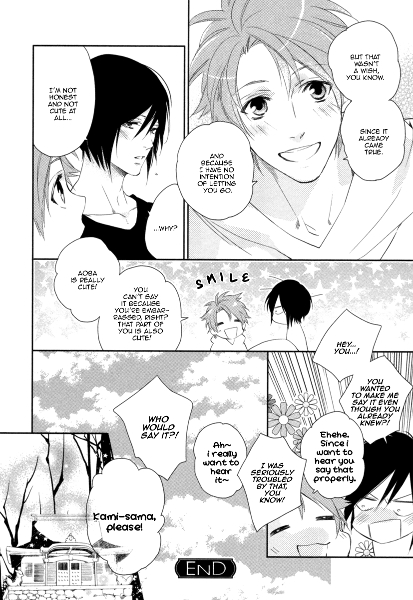 Kami-sama Onegai! (MIO Junta) Chapter 1 page 35 - Chapter 1 : Kami-sama, Please! - 1