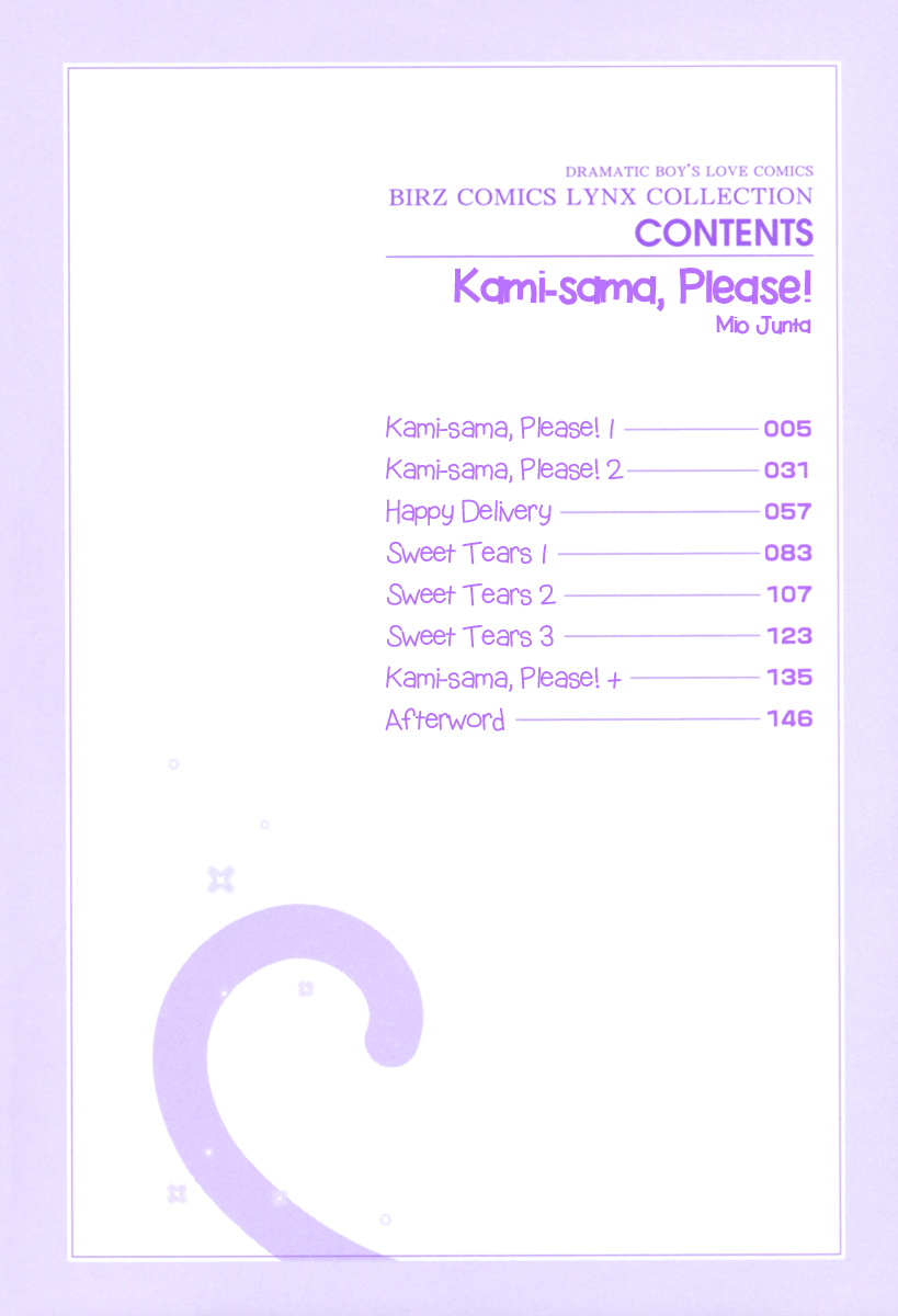 Kami-sama Onegai! (MIO Junta) Chapter 1 page 8 - Chapter 1 : Kami-sama, Please! - 1