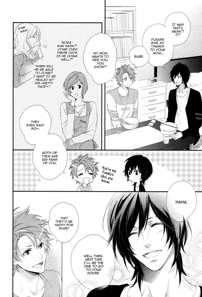 Kami-sama Onegai! (MIO Junta) Chapter 2 page 11 - Chapter 2 : Kami-sama, Please! - 2