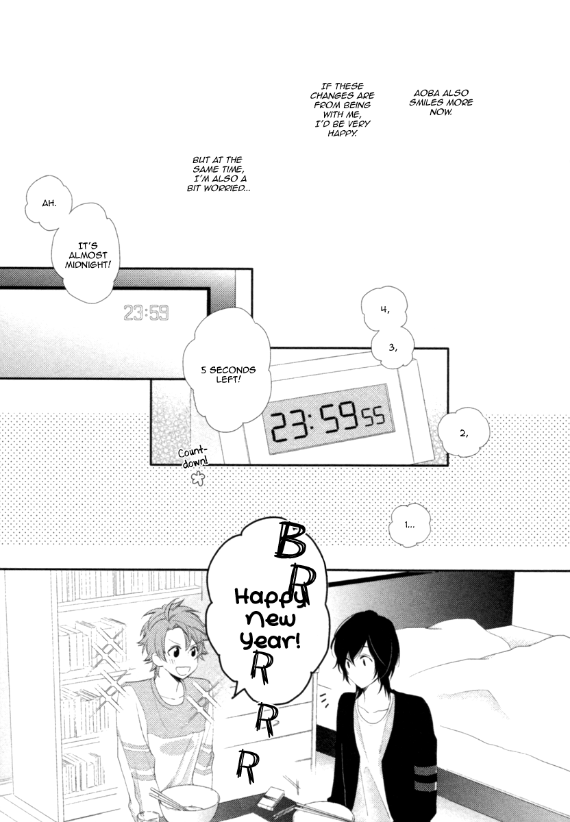 Kami-sama Onegai! (MIO Junta) Chapter 2 page 12 - Chapter 2 : Kami-sama, Please! - 2