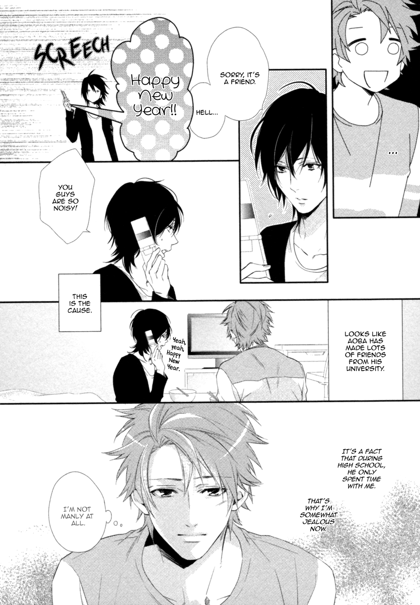 Kami-sama Onegai! (MIO Junta) Chapter 2 page 13 - Chapter 2 : Kami-sama, Please! - 2
