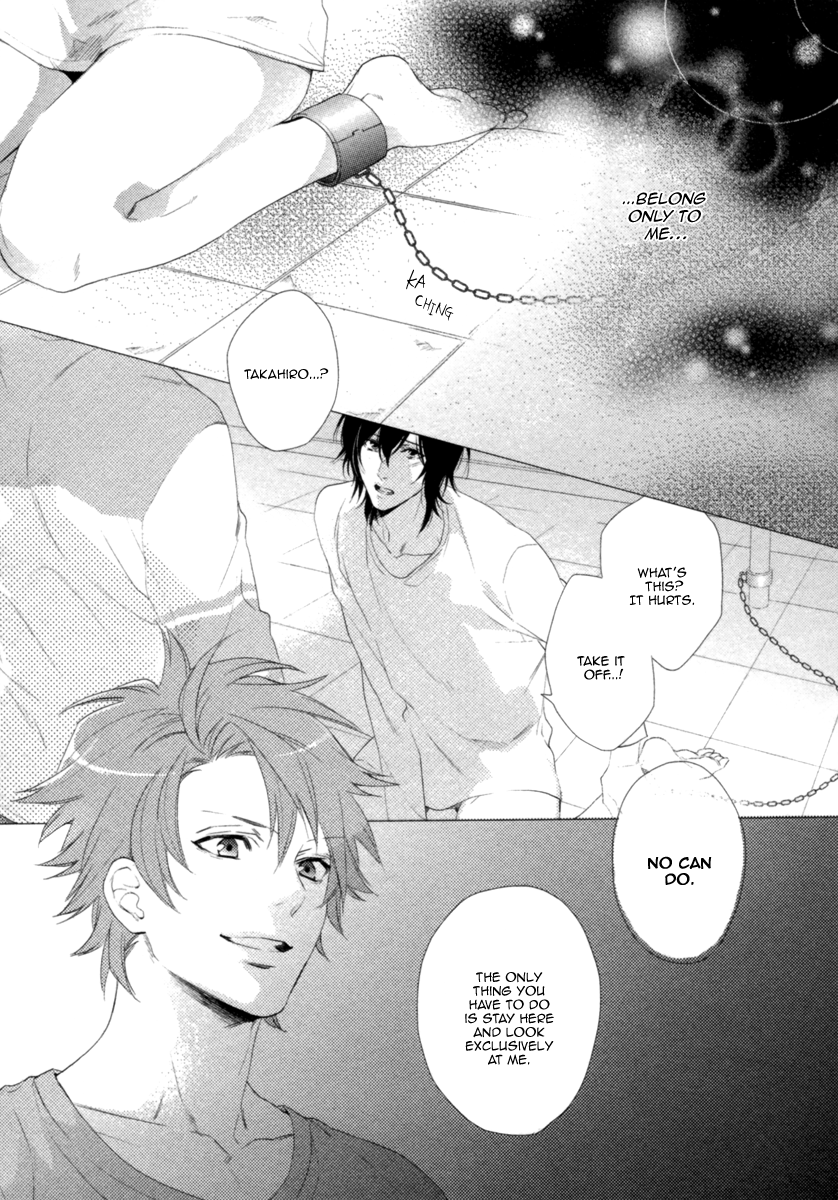 Kami-sama Onegai! (MIO Junta) Chapter 2 page 20 - Chapter 2 : Kami-sama, Please! - 2