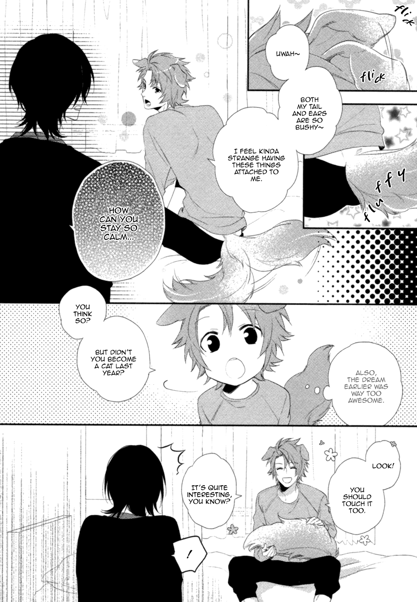 Kami-sama Onegai! (MIO Junta) Chapter 2 page 23 - Chapter 2 : Kami-sama, Please! - 2