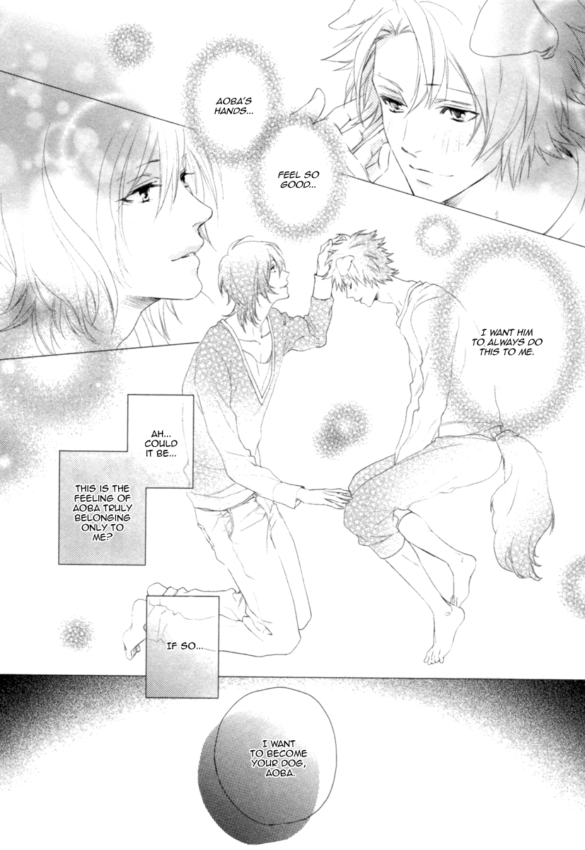 Kami-sama Onegai! (MIO Junta) Chapter 2 page 25 - Chapter 2 : Kami-sama, Please! - 2