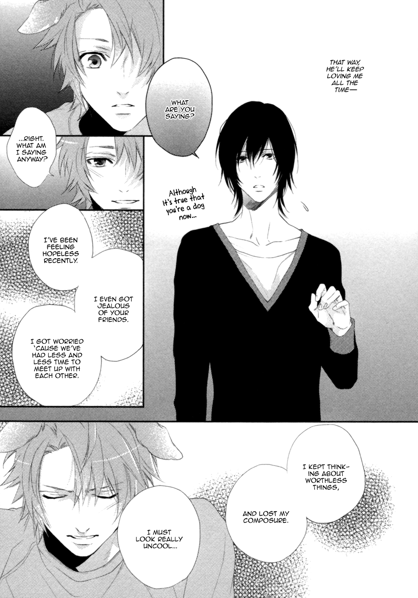 Kami-sama Onegai! (MIO Junta) Chapter 2 page 26 - Chapter 2 : Kami-sama, Please! - 2