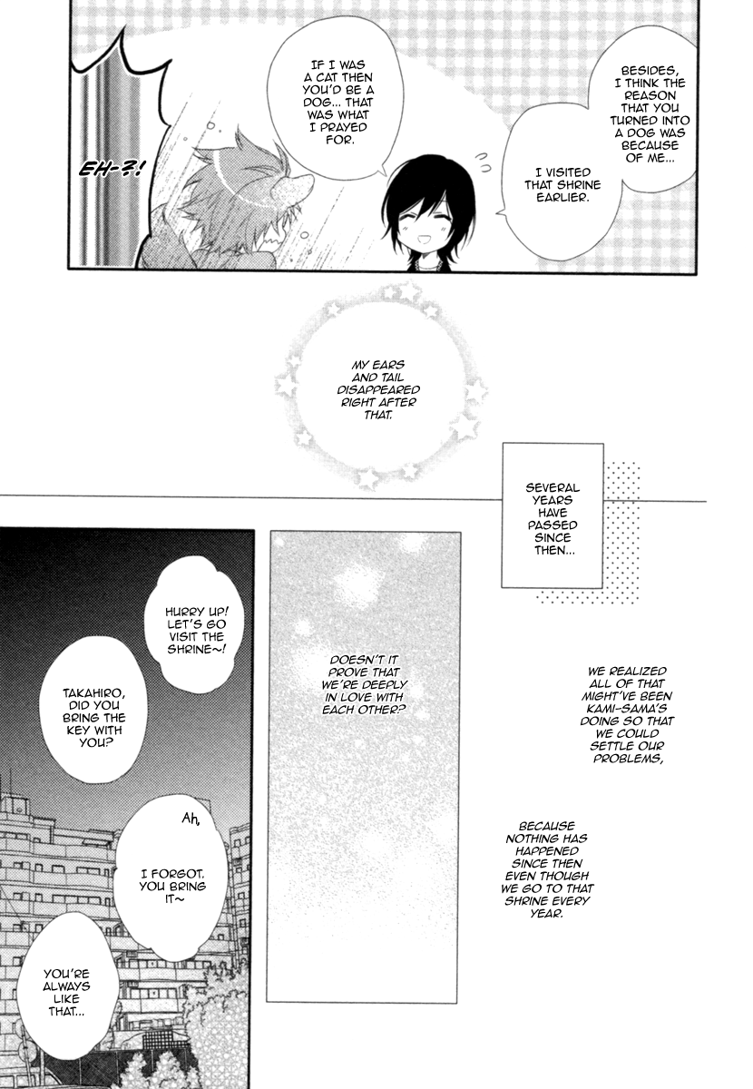 Kami-sama Onegai! (MIO Junta) Chapter 2 page 28 - Chapter 2 : Kami-sama, Please! - 2