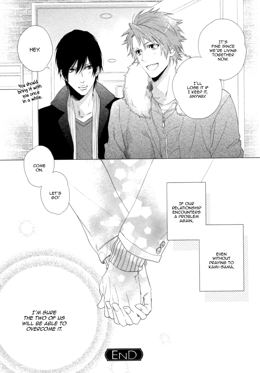 Kami-sama Onegai! (MIO Junta) Chapter 2 page 29 - Chapter 2 : Kami-sama, Please! - 2