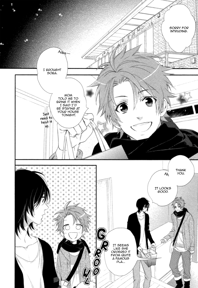 Kami-sama Onegai! (MIO Junta) Chapter 2 page 7 - Chapter 2 : Kami-sama, Please! - 2