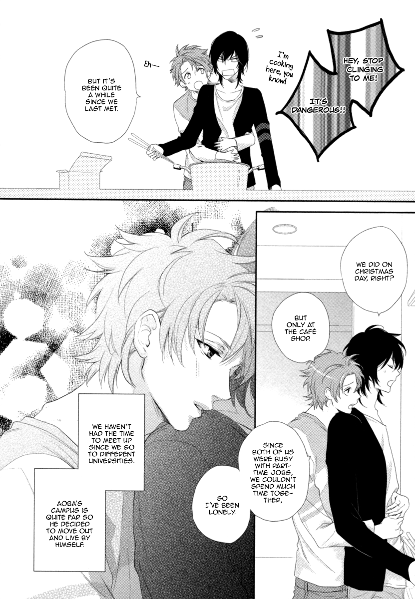 Kami-sama Onegai! (MIO Junta) Chapter 2 page 9 - Chapter 2 : Kami-sama, Please! - 2