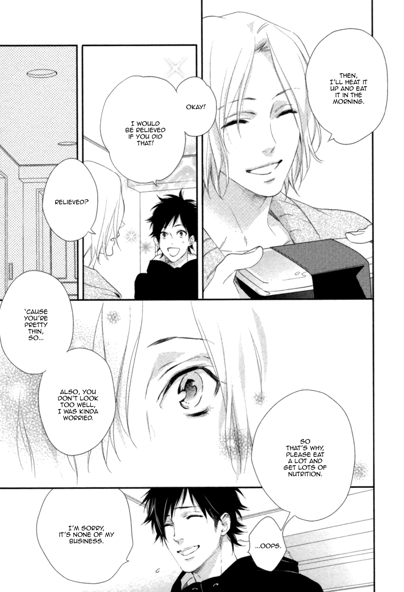 Kami-sama Onegai! (MIO Junta) Chapter 3 page 13 - Chapter 3 : Happy Delivery