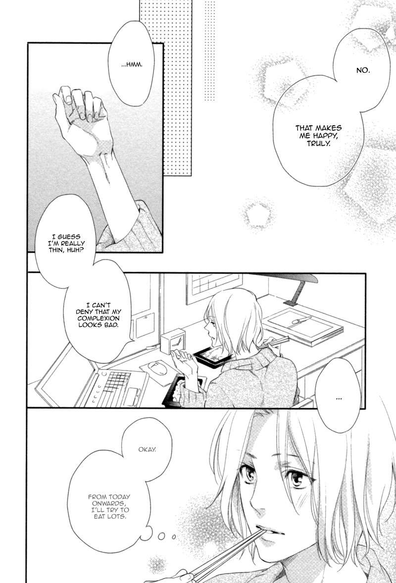 Kami-sama Onegai! (MIO Junta) Chapter 3 page 14 - Chapter 3 : Happy Delivery