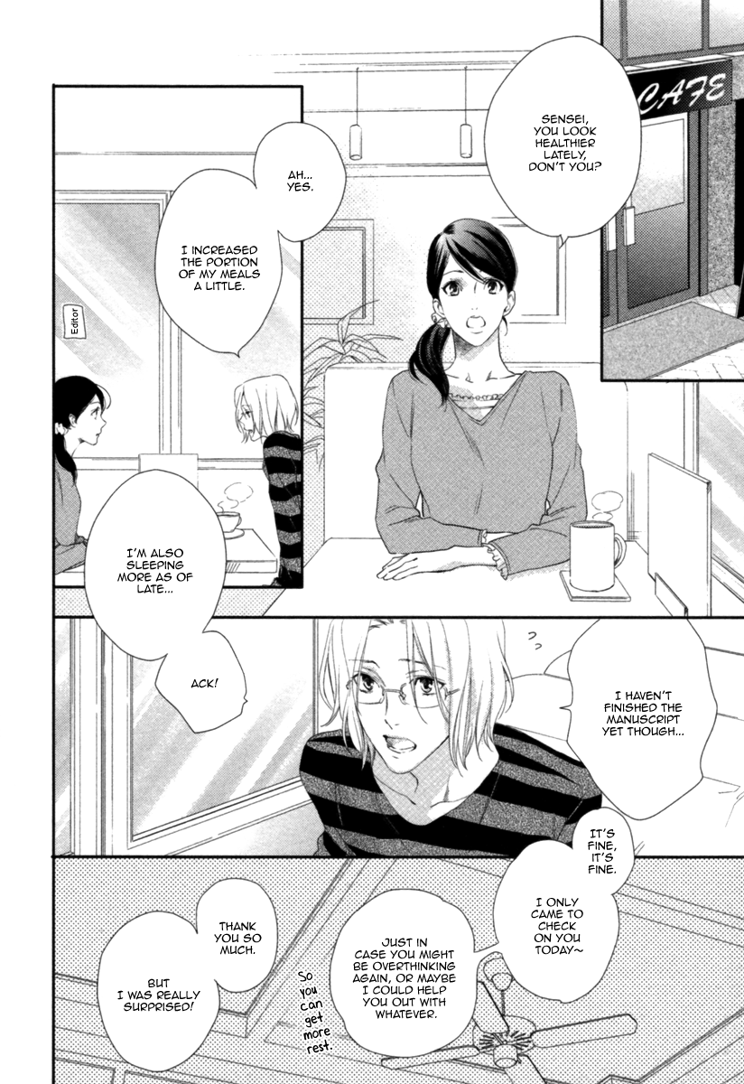 Kami-sama Onegai! (MIO Junta) Chapter 3 page 16 - Chapter 3 : Happy Delivery