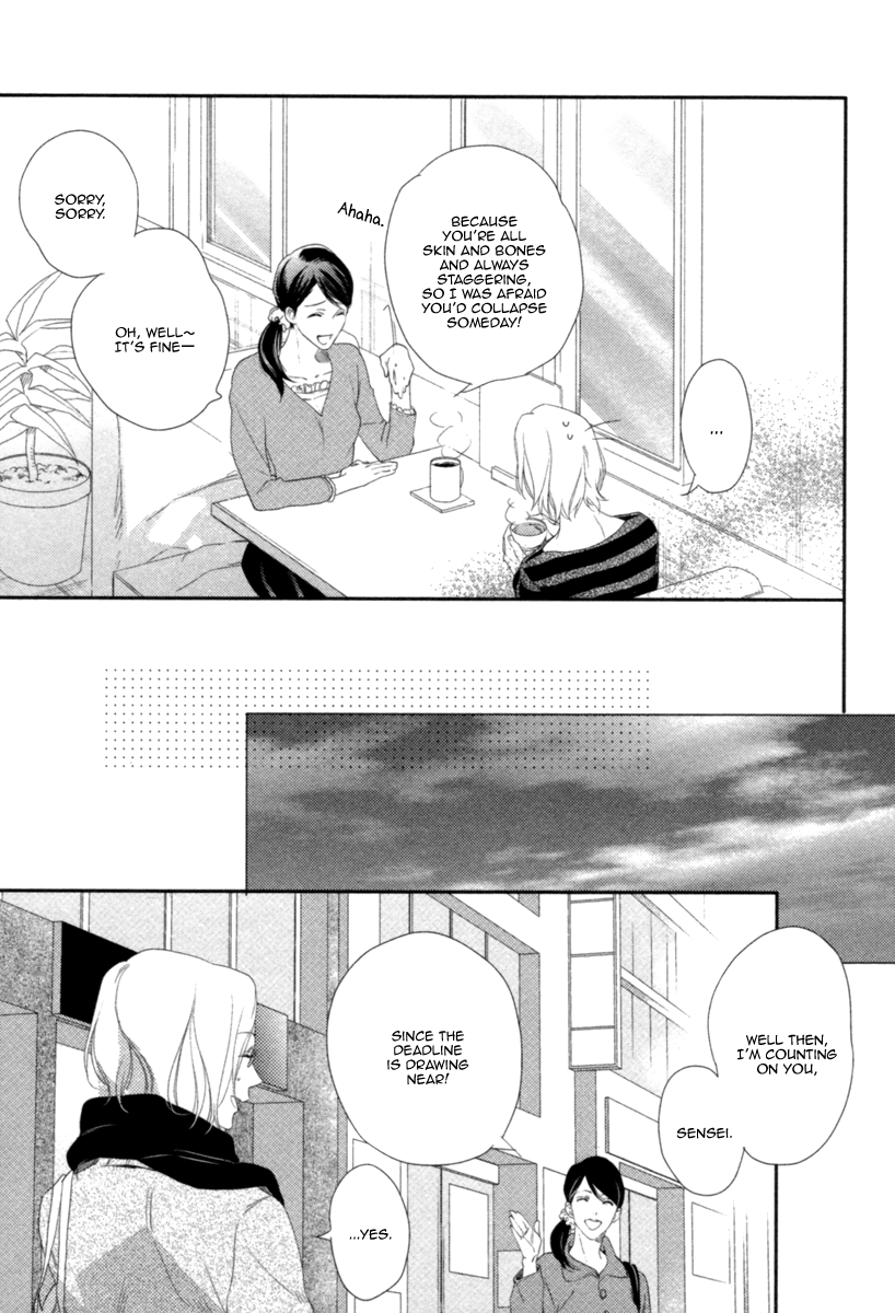Kami-sama Onegai! (MIO Junta) Chapter 3 page 17 - Chapter 3 : Happy Delivery
