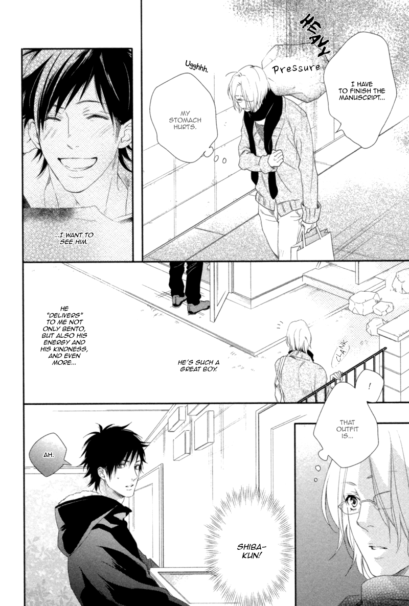 Kami-sama Onegai! (MIO Junta) Chapter 3 page 18 - Chapter 3 : Happy Delivery