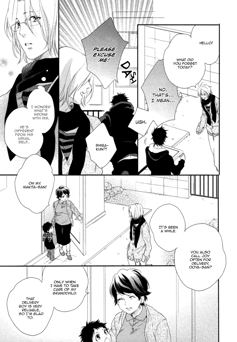 Kami-sama Onegai! (MIO Junta) Chapter 3 page 19 - Chapter 3 : Happy Delivery
