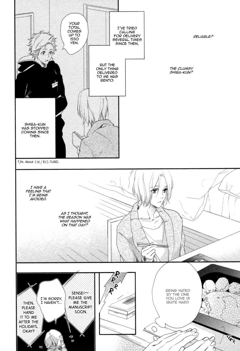 Kami-sama Onegai! (MIO Junta) Chapter 3 page 20 - Chapter 3 : Happy Delivery