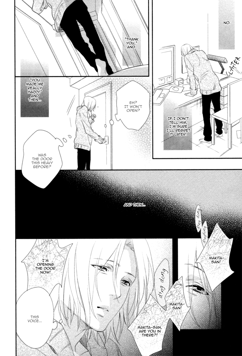 Kami-sama Onegai! (MIO Junta) Chapter 3 page 22 - Chapter 3 : Happy Delivery