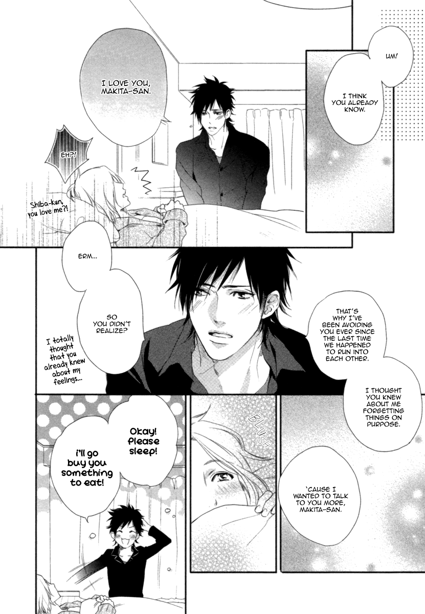 Kami-sama Onegai! (MIO Junta) Chapter 3 page 24 - Chapter 3 : Happy Delivery