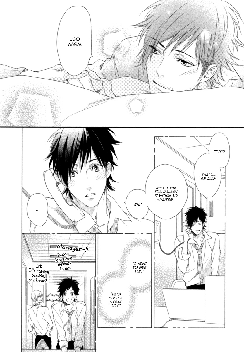 Kami-sama Onegai! (MIO Junta) Chapter 3 page 26 - Chapter 3 : Happy Delivery