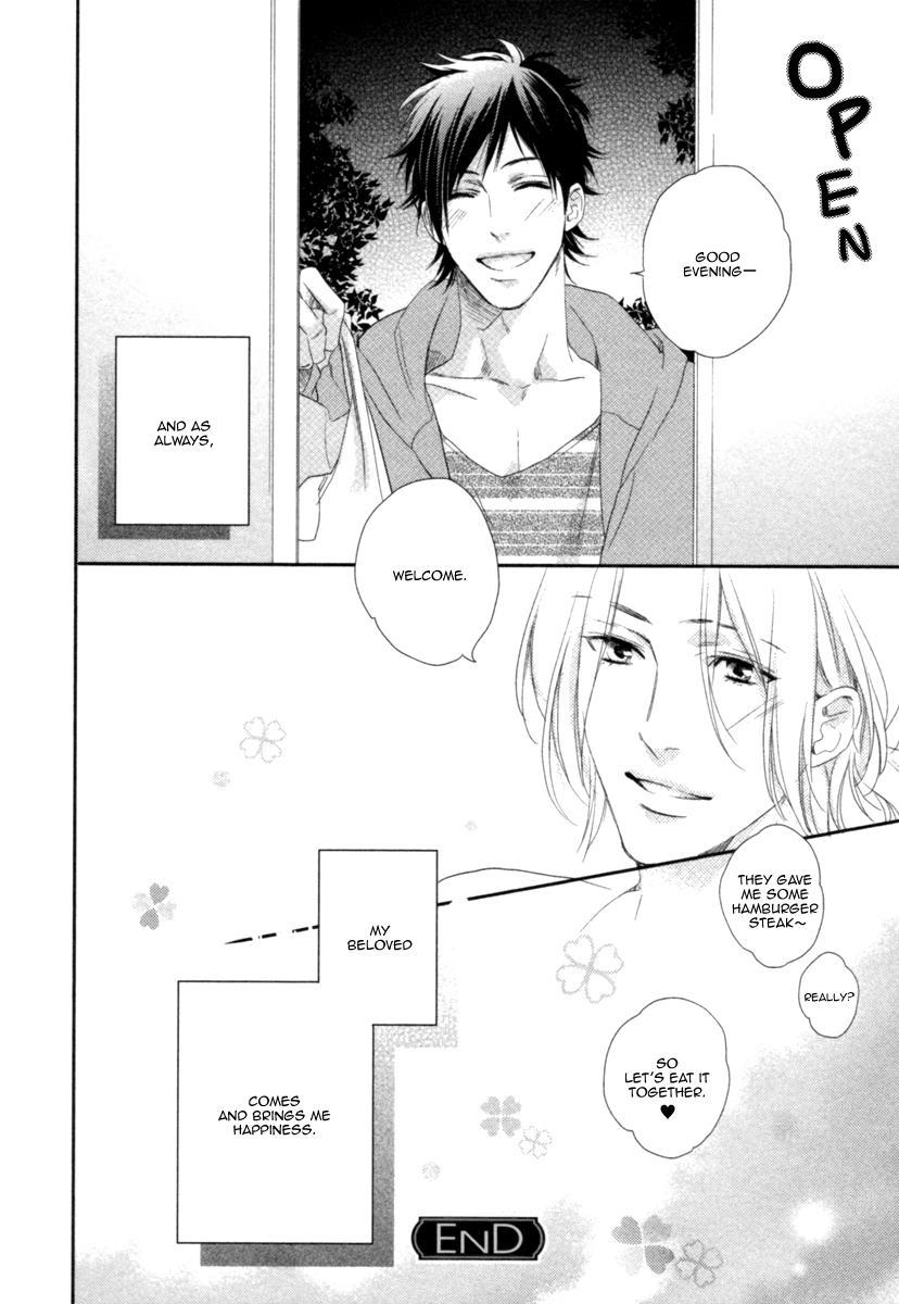 Kami-sama Onegai! (MIO Junta) Chapter 3 page 28 - Chapter 3 : Happy Delivery