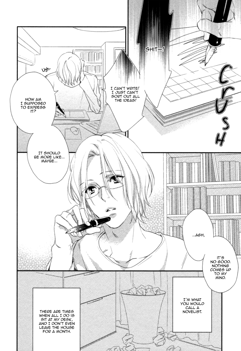 Kami-sama Onegai! (MIO Junta) Chapter 3 page 6 - Chapter 3 : Happy Delivery