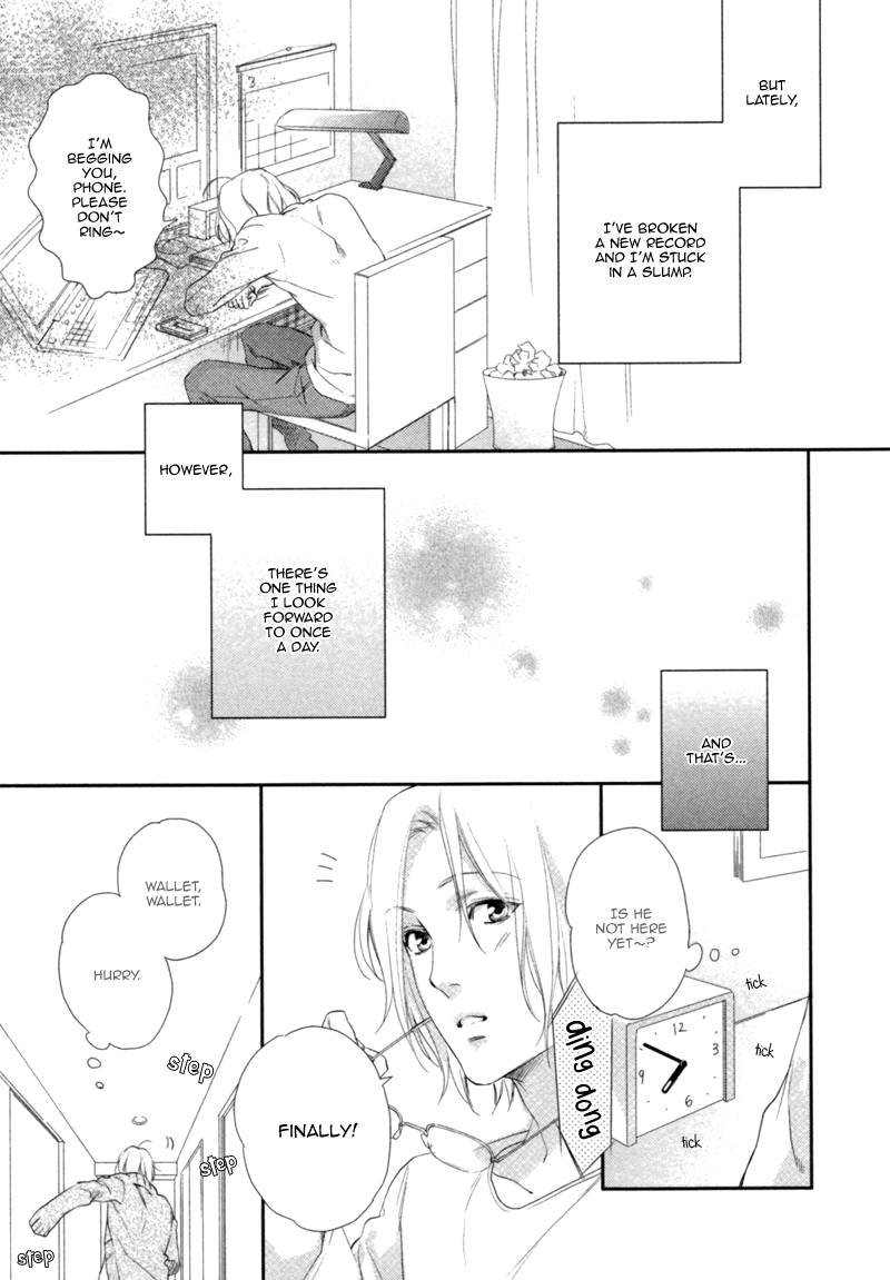 Kami-sama Onegai! (MIO Junta) Chapter 3 page 7 - Chapter 3 : Happy Delivery
